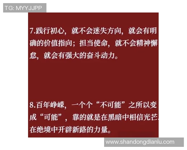 史鸿飞的传奇人生与成就探索:从平凡到卓越的奋斗历程