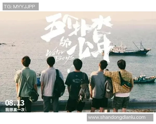 张帆的成长之路：从平凡少年到职场精英的奋斗故事与人生启示