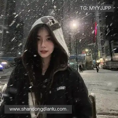 瞿蓓淳